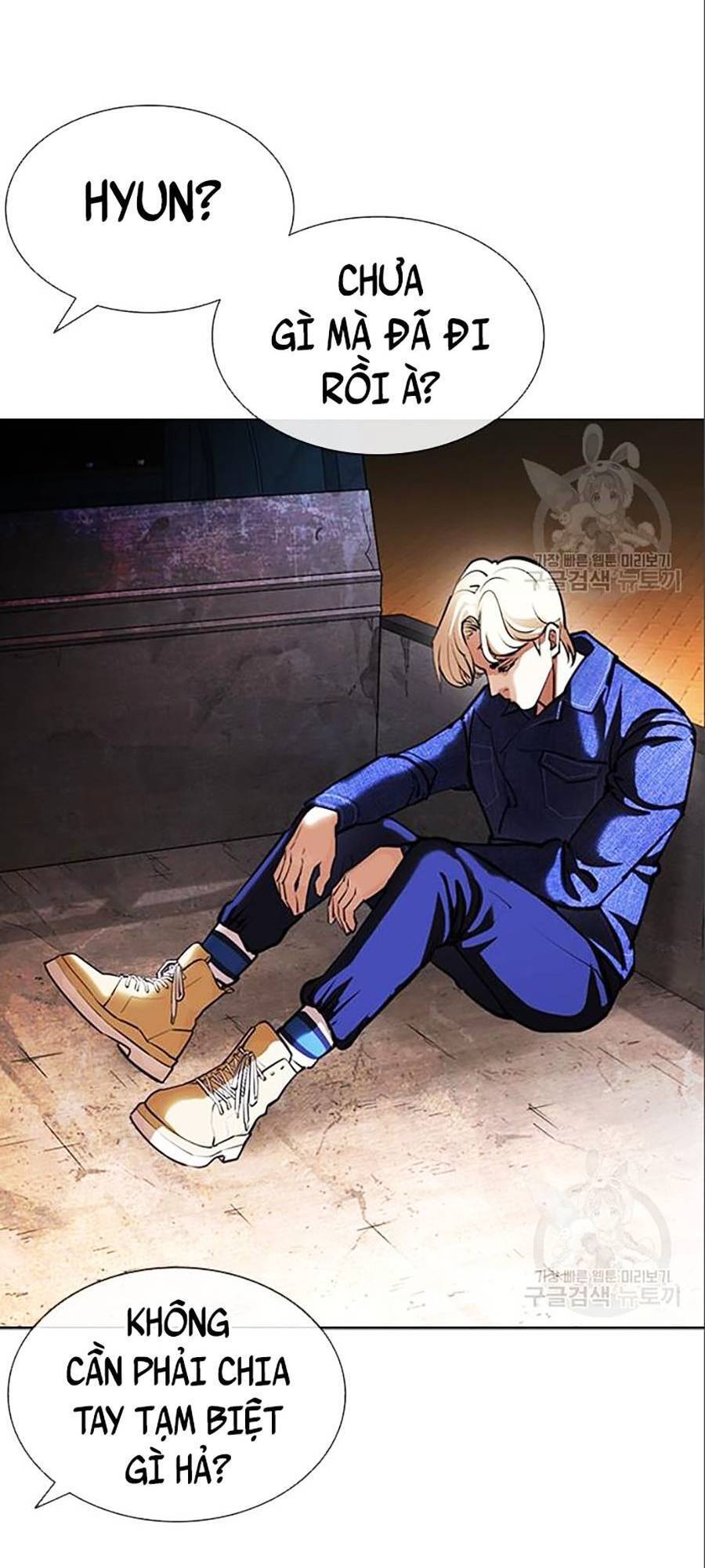 Hoán Đổi Diệu Kỳ Chapter 402 - Trang 2