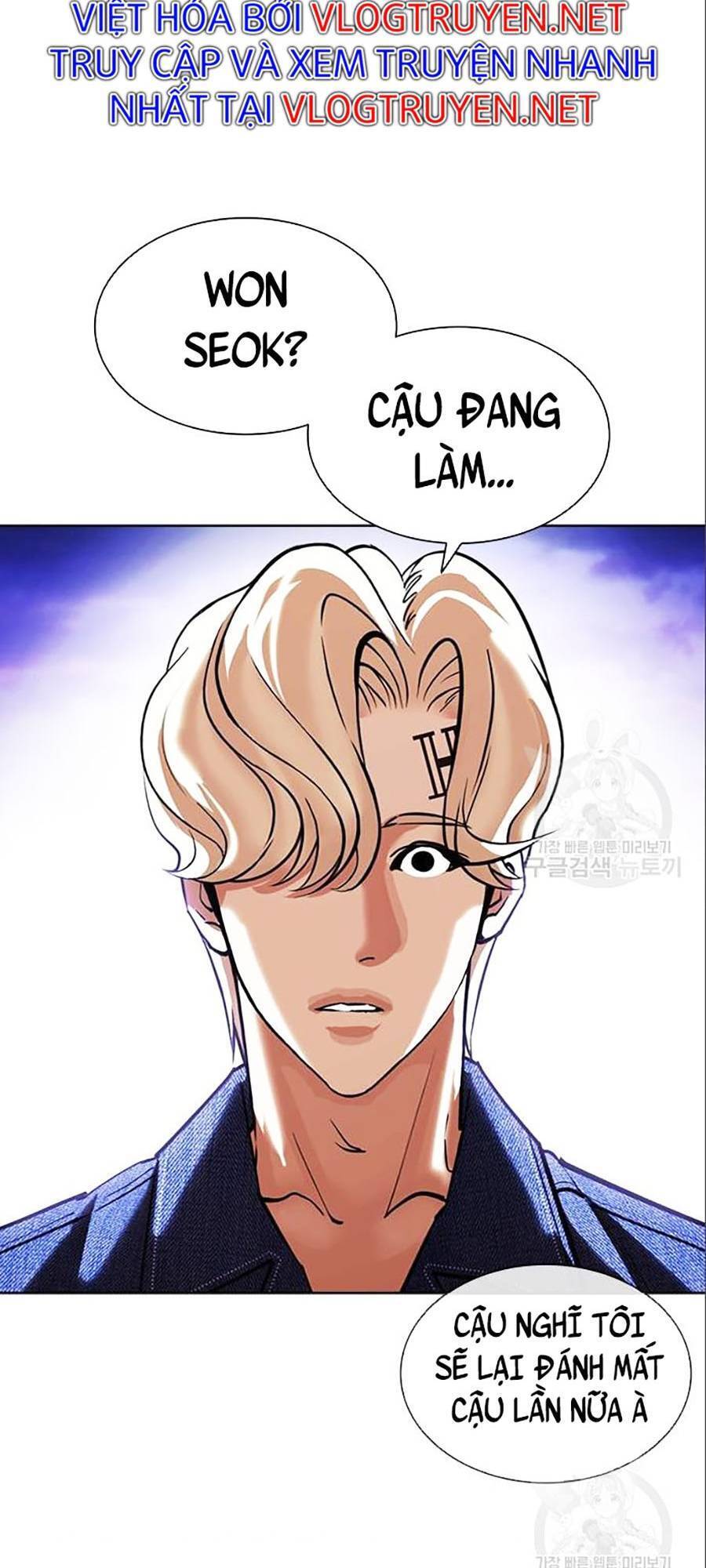 Hoán Đổi Diệu Kỳ Chapter 402 - Trang 2