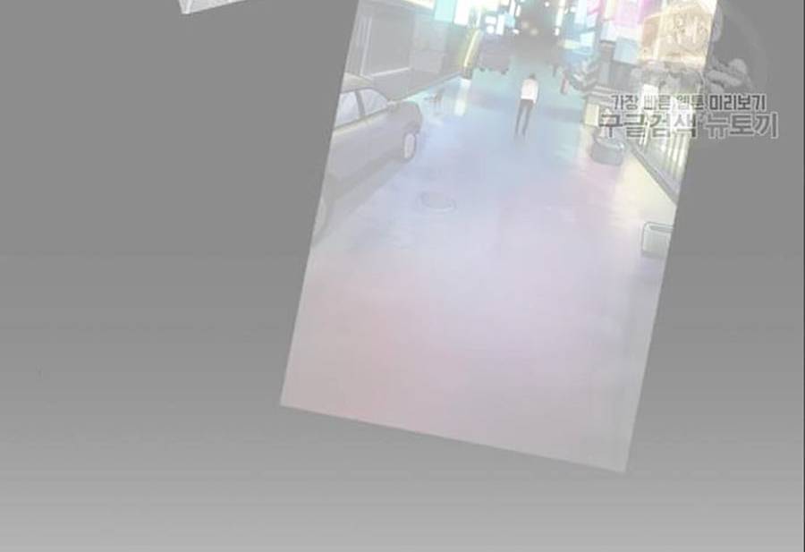 Hoán Đổi Diệu Kỳ Chapter 402 - Trang 2