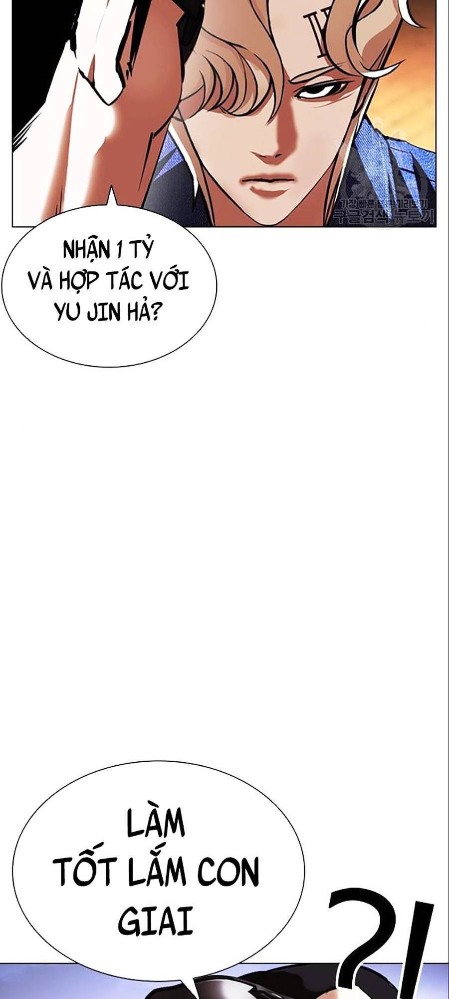 Hoán Đổi Diệu Kỳ Chapter 402 - Trang 2