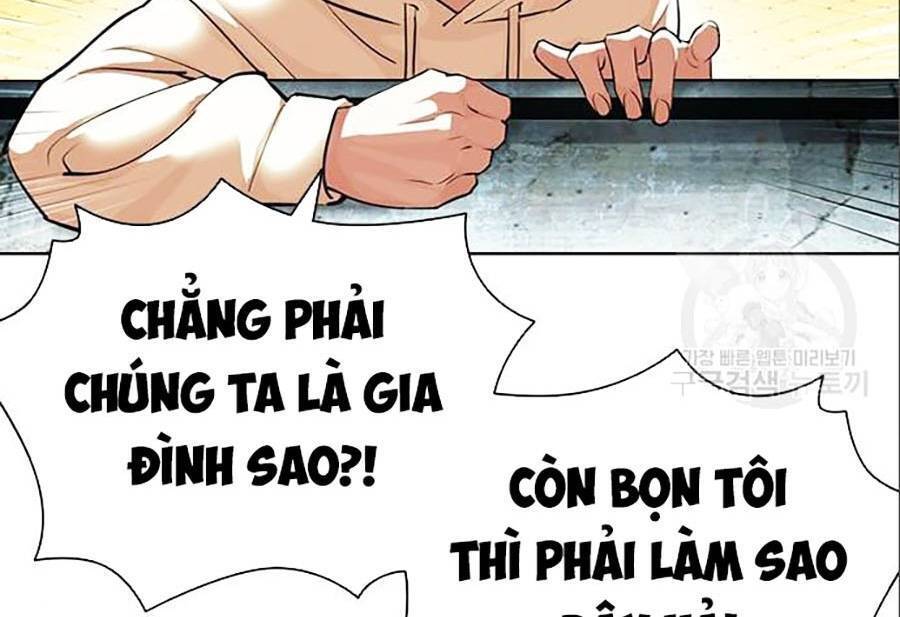 Hoán Đổi Diệu Kỳ Chapter 402 - Trang 2