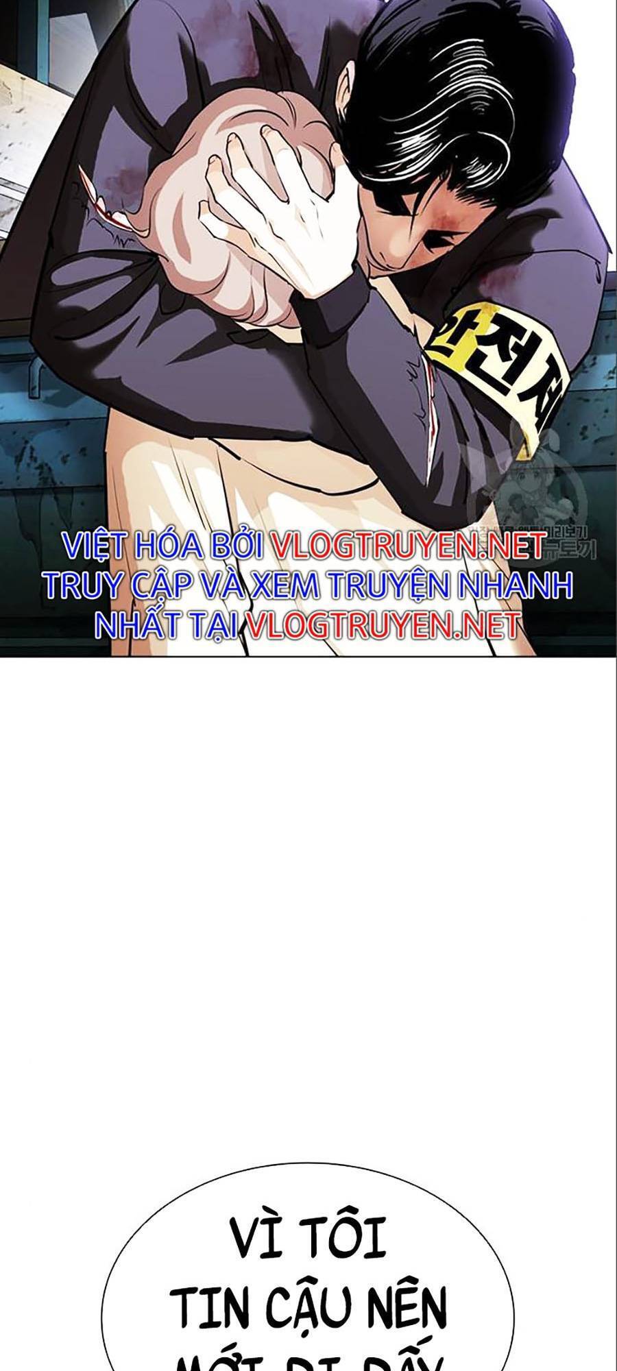 Hoán Đổi Diệu Kỳ Chapter 402 - Trang 2