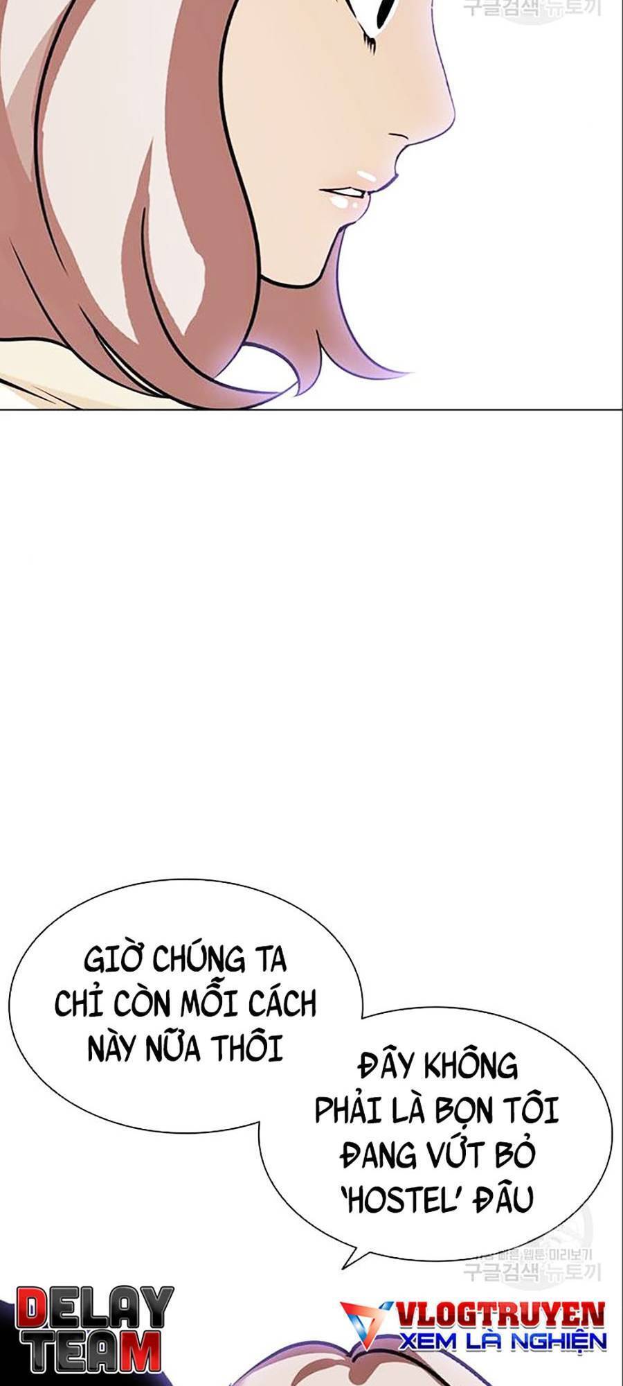 Hoán Đổi Diệu Kỳ Chapter 402 - Trang 2