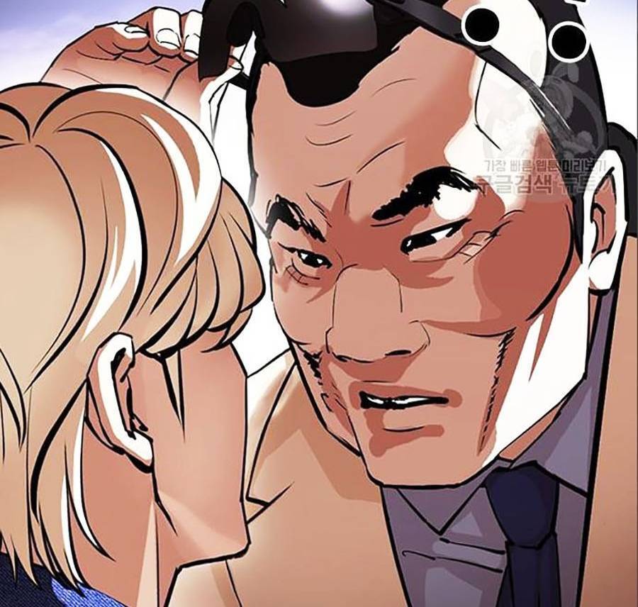 Hoán Đổi Diệu Kỳ Chapter 402 - Trang 2