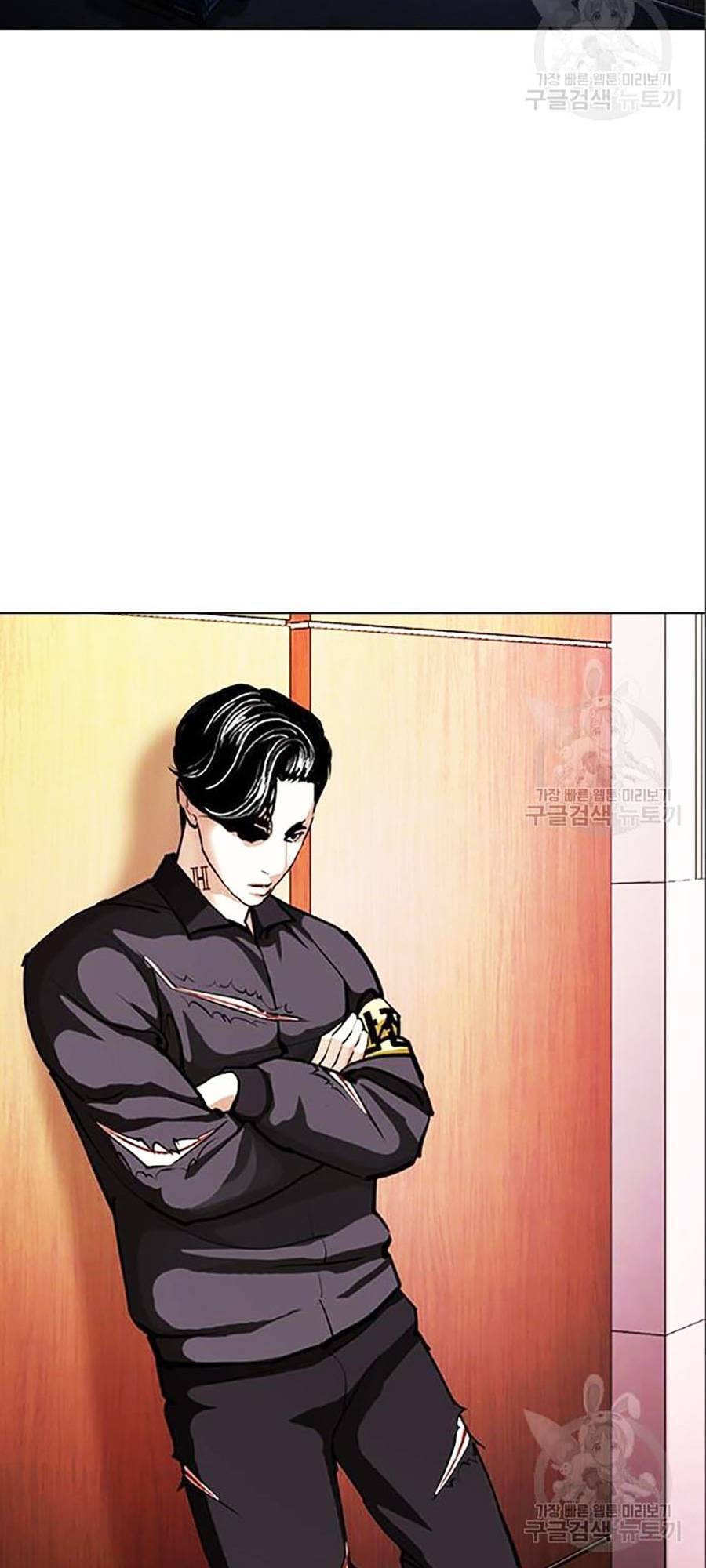 Hoán Đổi Diệu Kỳ Chapter 402 - Trang 2