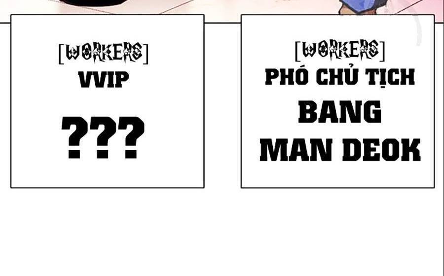 Hoán Đổi Diệu Kỳ Chapter 402 - Trang 2