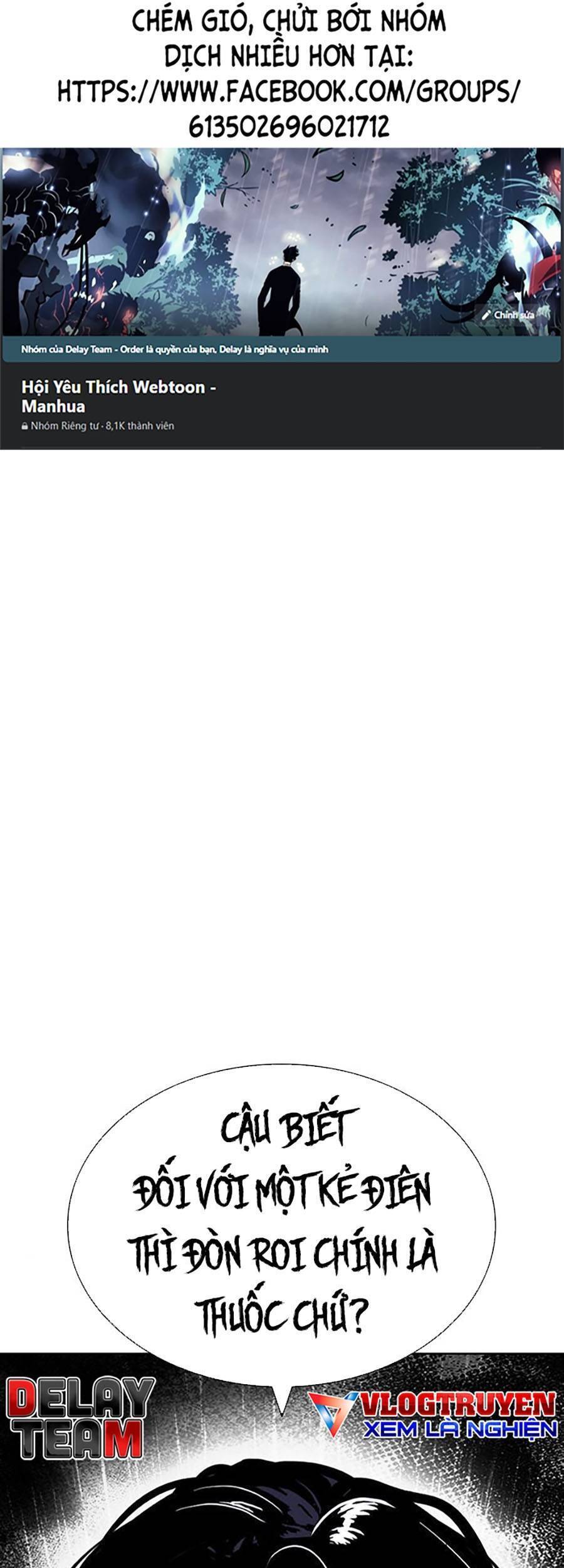 Hoán Đổi Diệu Kỳ Chapter 403 - Trang 2