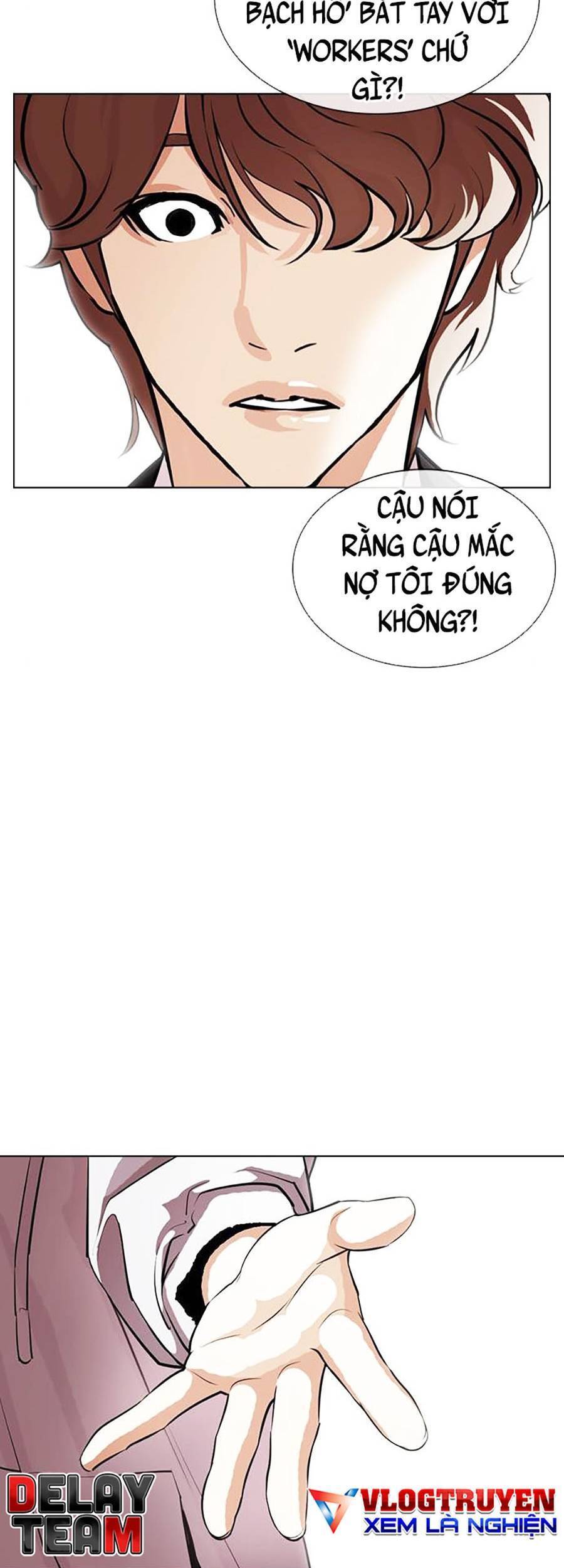 Hoán Đổi Diệu Kỳ Chapter 403 - Trang 2