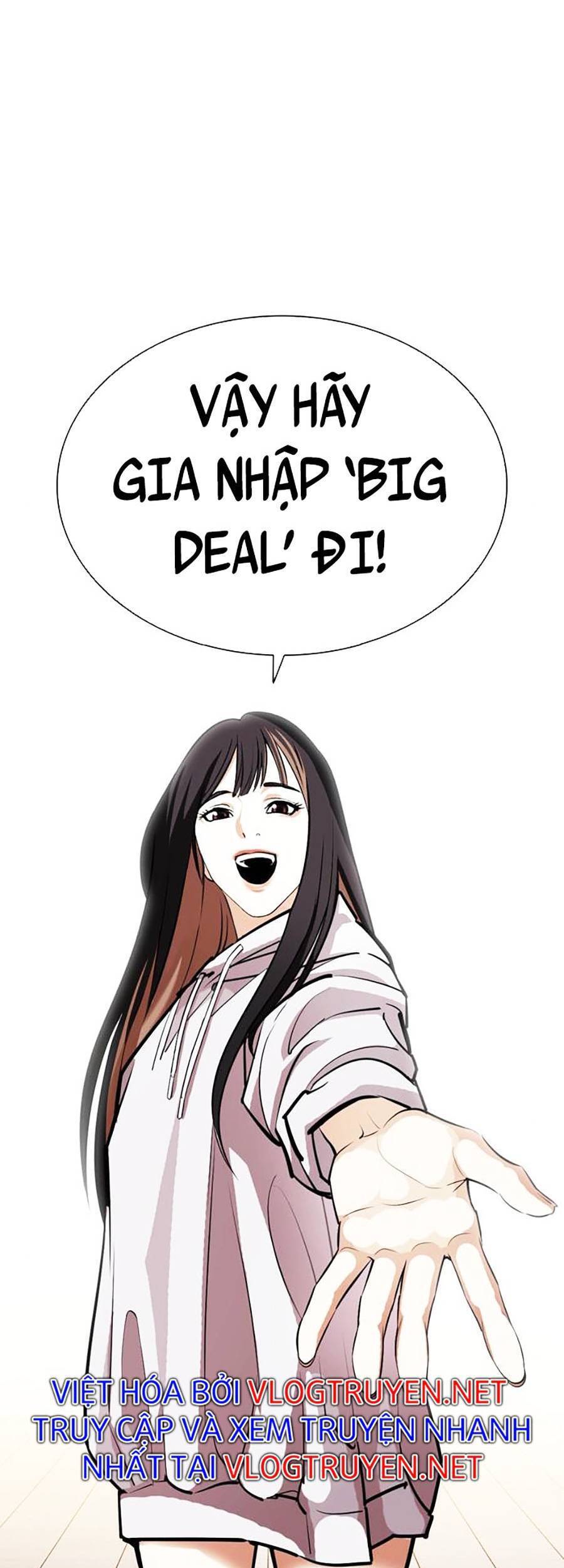 Hoán Đổi Diệu Kỳ Chapter 403 - Trang 2