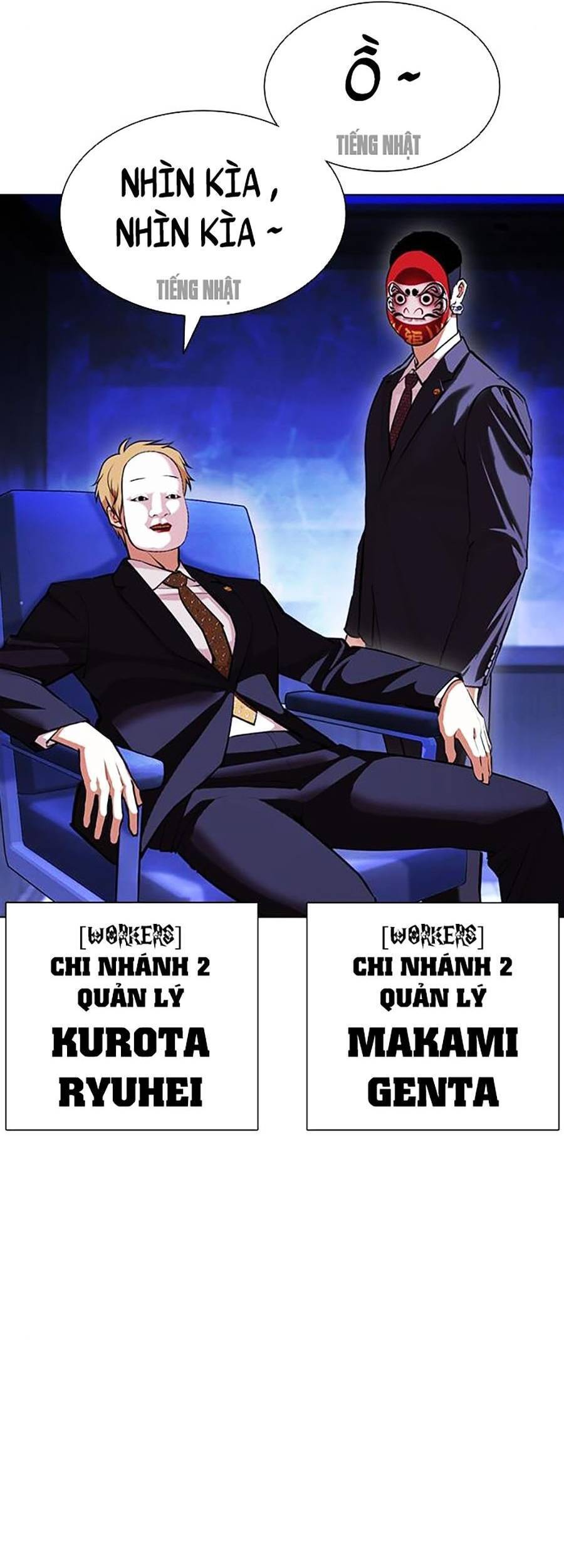 Hoán Đổi Diệu Kỳ Chapter 403 - Trang 2