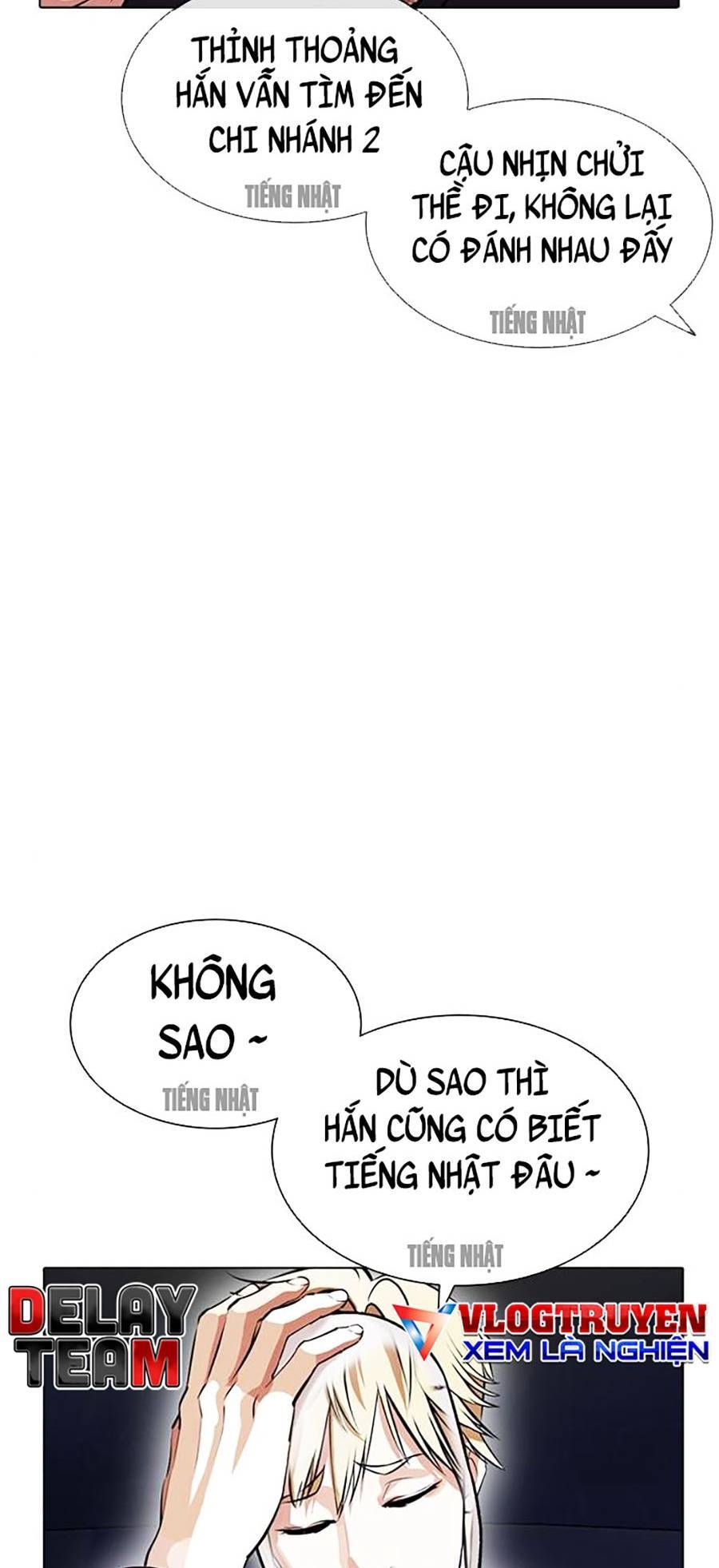 Hoán Đổi Diệu Kỳ Chapter 403 - Trang 2