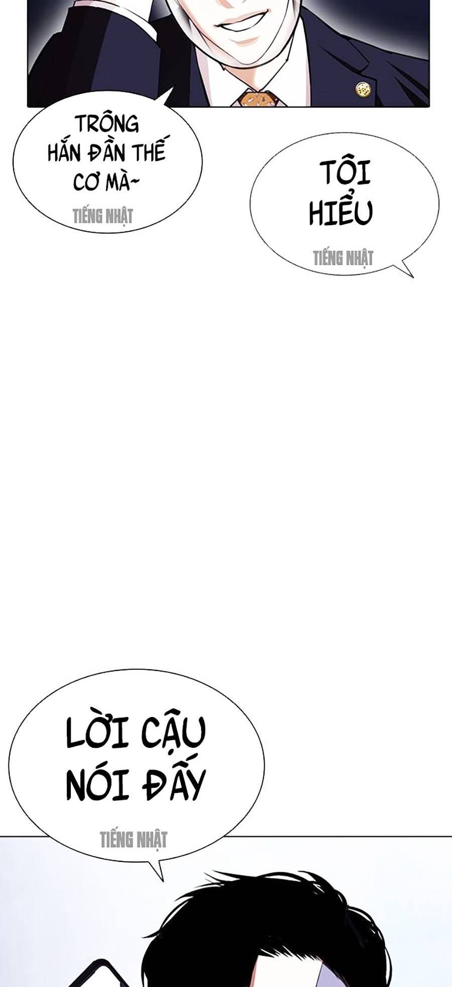 Hoán Đổi Diệu Kỳ Chapter 403 - Trang 2