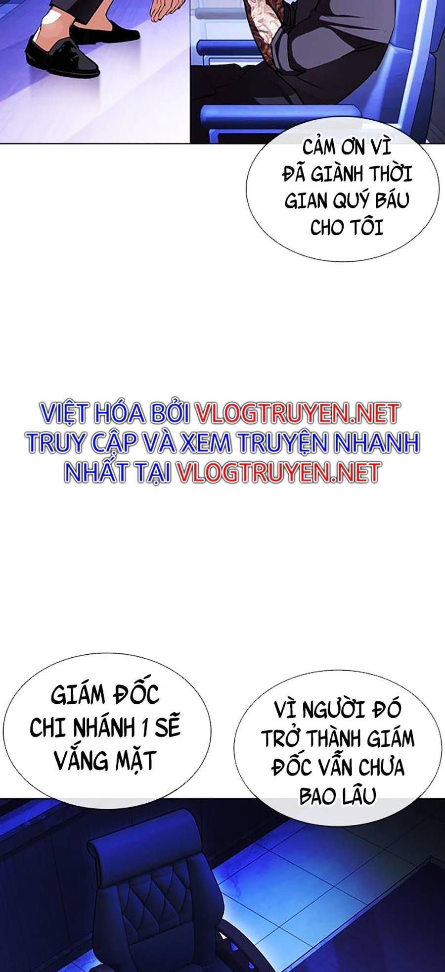 Hoán Đổi Diệu Kỳ Chapter 403 - Trang 2