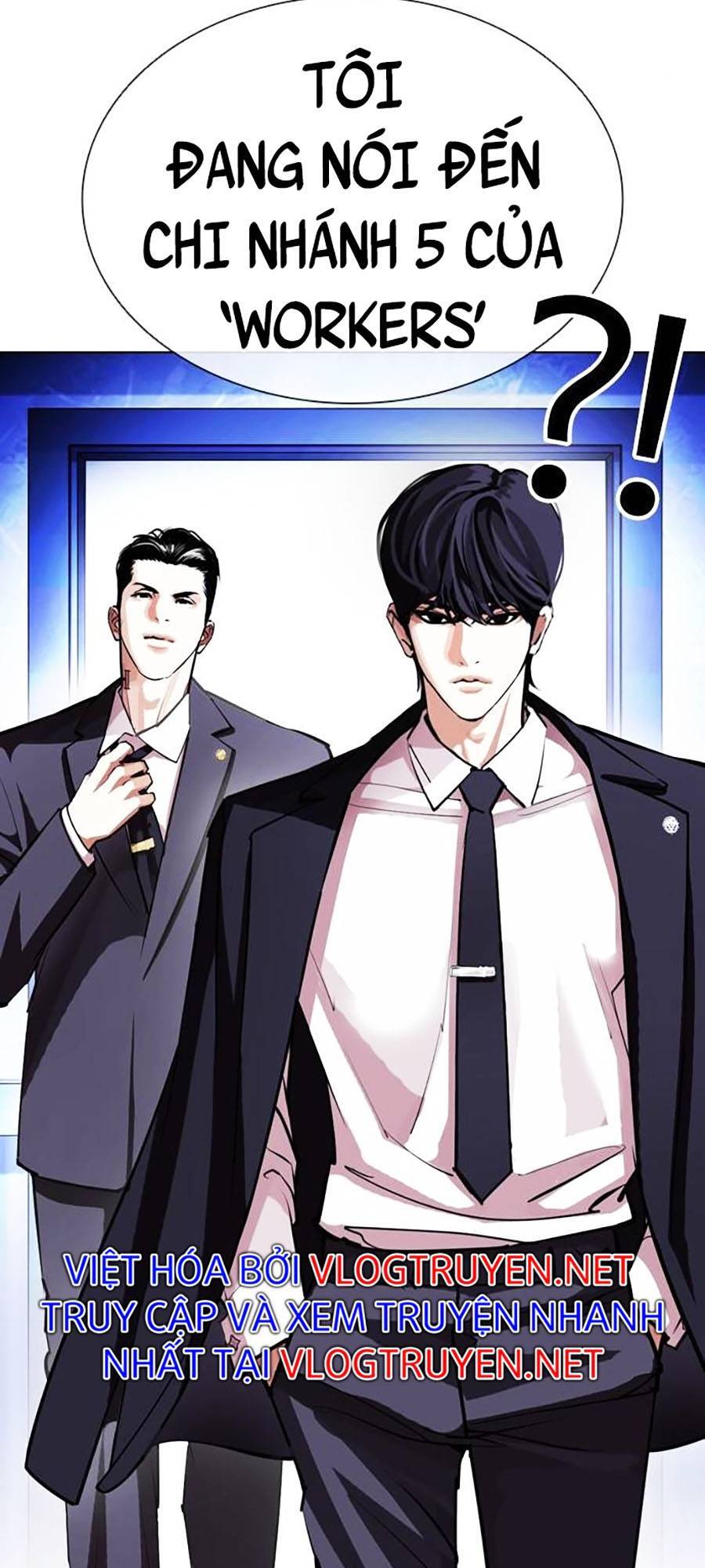 Hoán Đổi Diệu Kỳ Chapter 403 - Trang 2