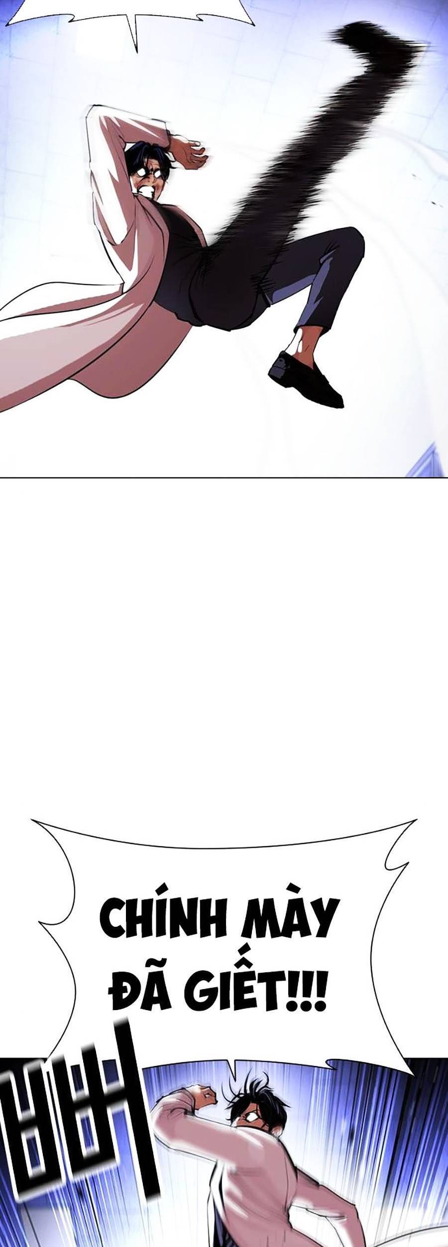 Hoán Đổi Diệu Kỳ Chapter 403 - Trang 2