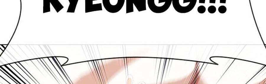 Hoán Đổi Diệu Kỳ Chapter 403 - Trang 2