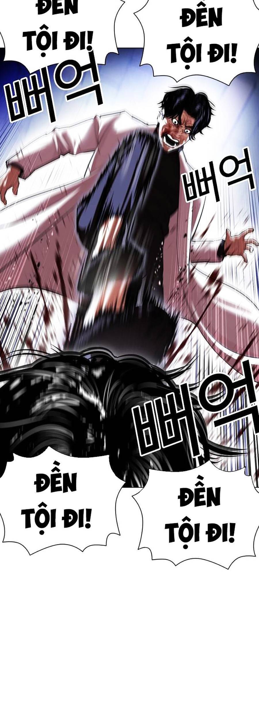 Hoán Đổi Diệu Kỳ Chapter 403 - Trang 2