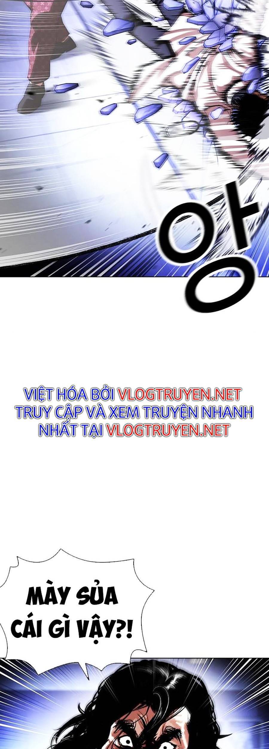 Hoán Đổi Diệu Kỳ Chapter 403 - Trang 2