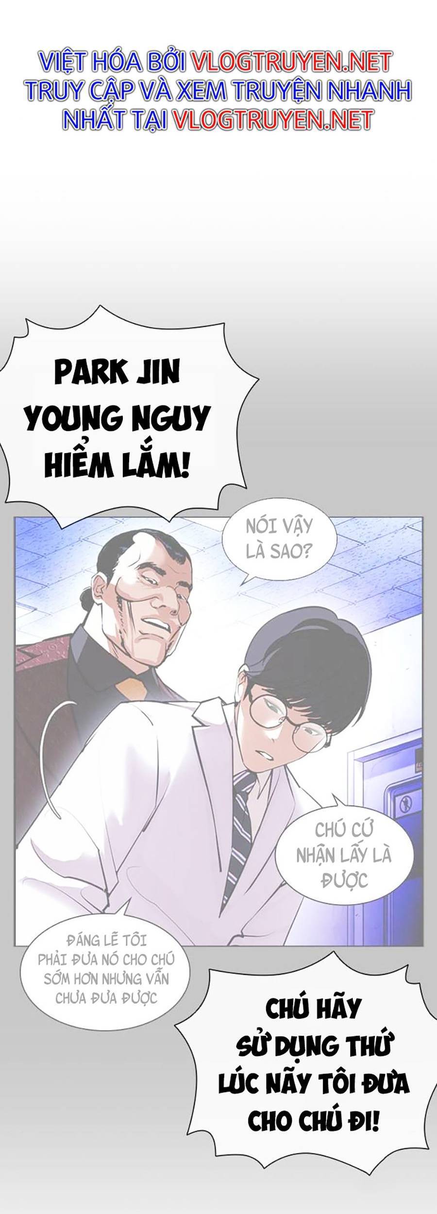 Hoán Đổi Diệu Kỳ Chapter 403 - Trang 2