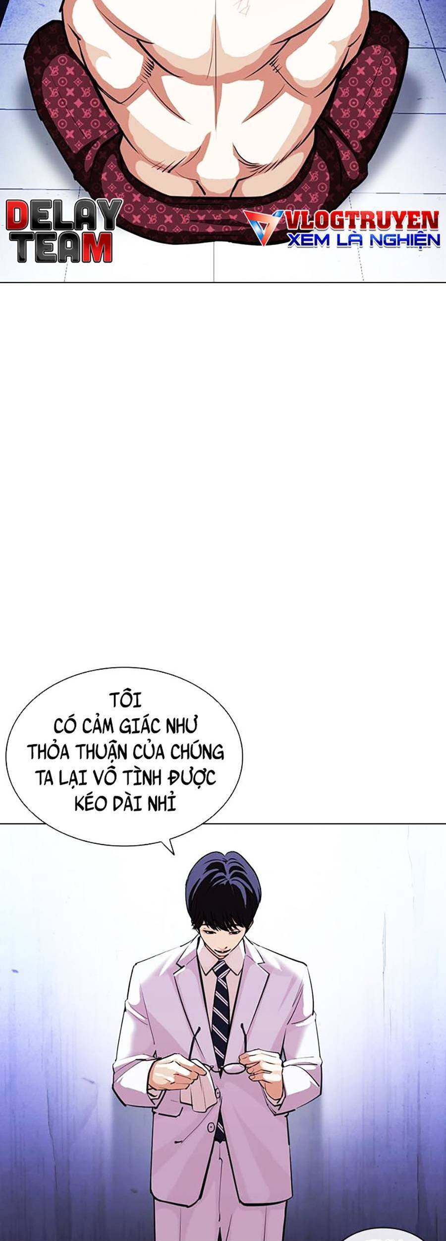 Hoán Đổi Diệu Kỳ Chapter 403 - Trang 2