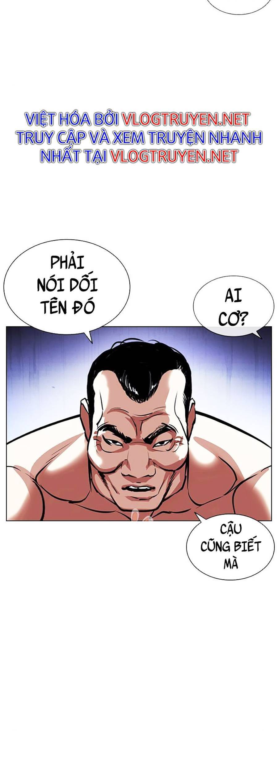 Hoán Đổi Diệu Kỳ Chapter 403 - Trang 2