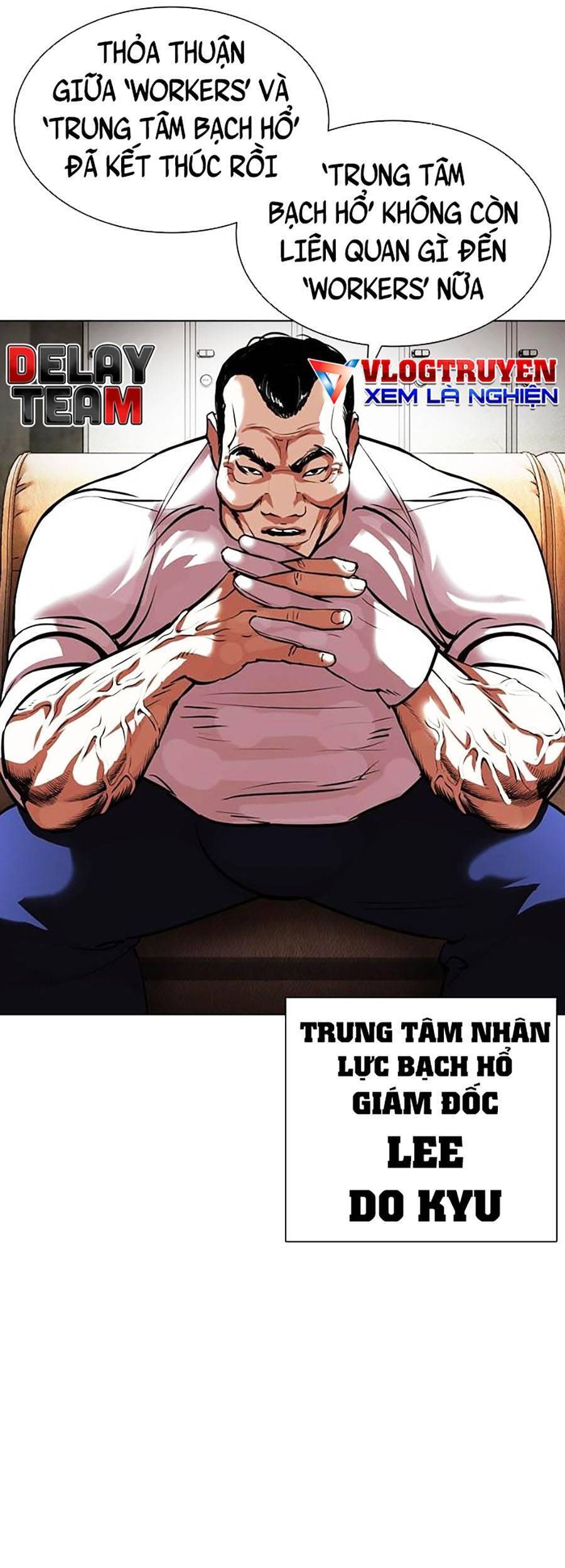 Hoán Đổi Diệu Kỳ Chapter 403 - Trang 2