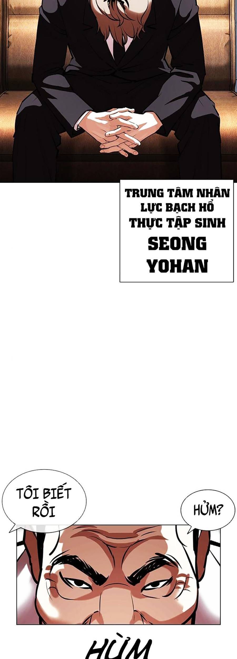 Hoán Đổi Diệu Kỳ Chapter 403 - Trang 2