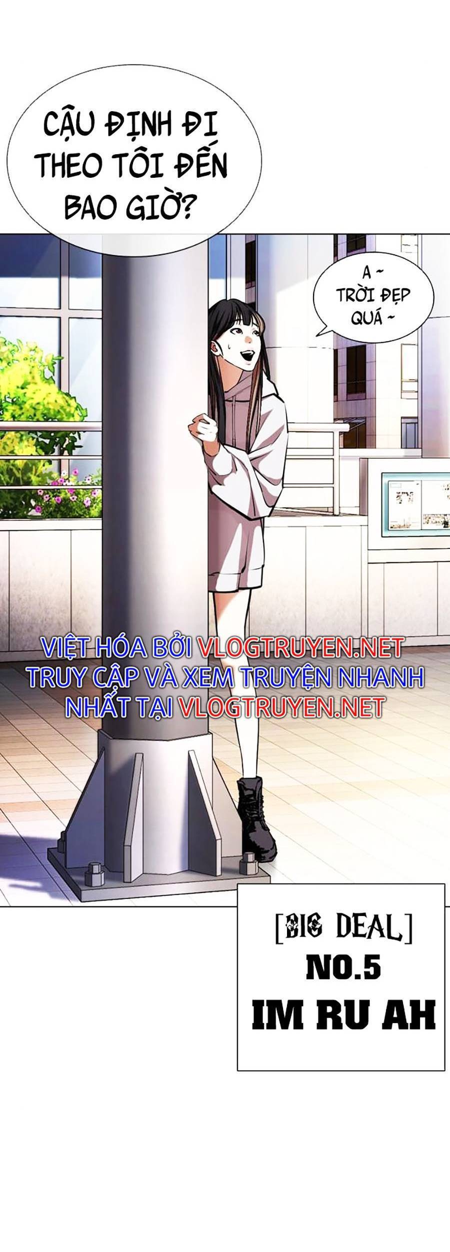 Hoán Đổi Diệu Kỳ Chapter 403 - Trang 2