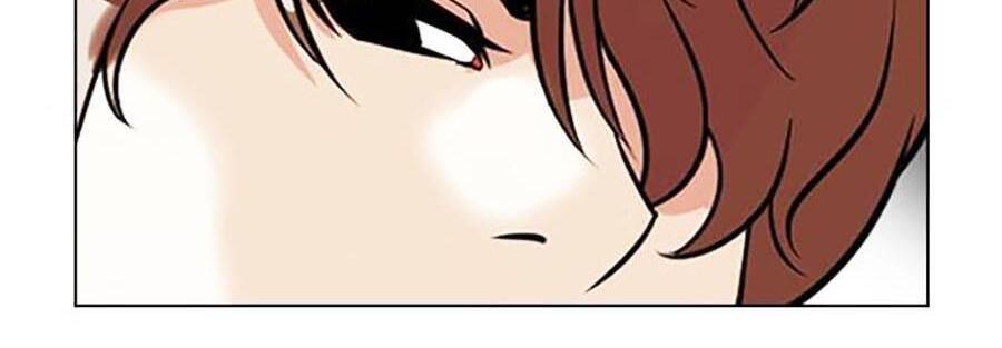 Hoán Đổi Diệu Kỳ Chapter 403 - Trang 2