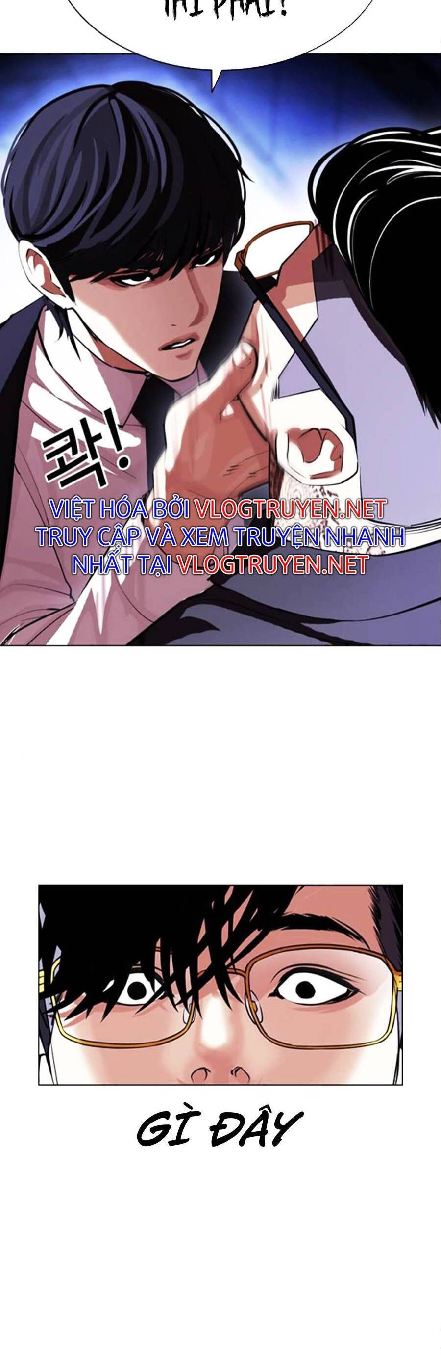 Hoán Đổi Diệu Kỳ Chapter 404 - Trang 2