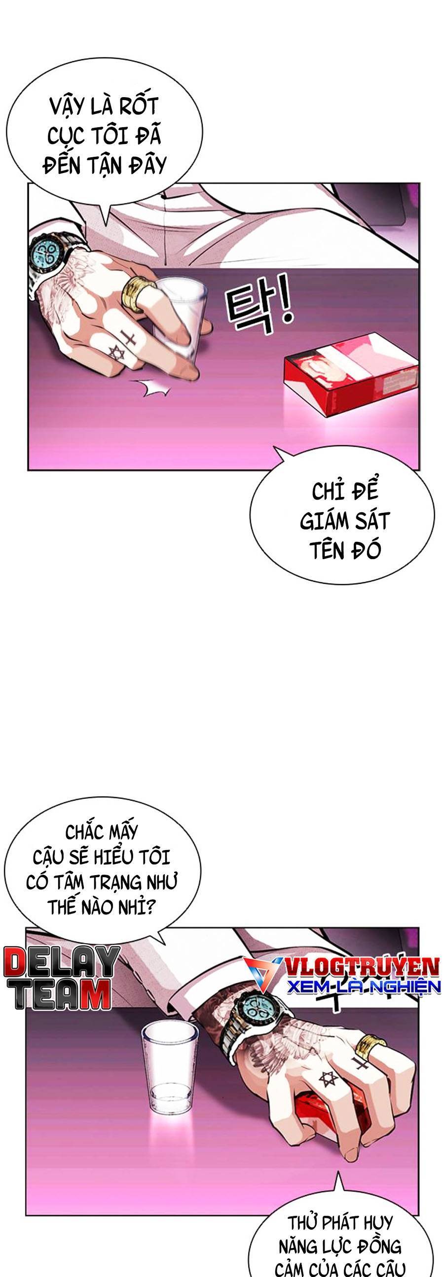 Hoán Đổi Diệu Kỳ Chapter 404 - Trang 2