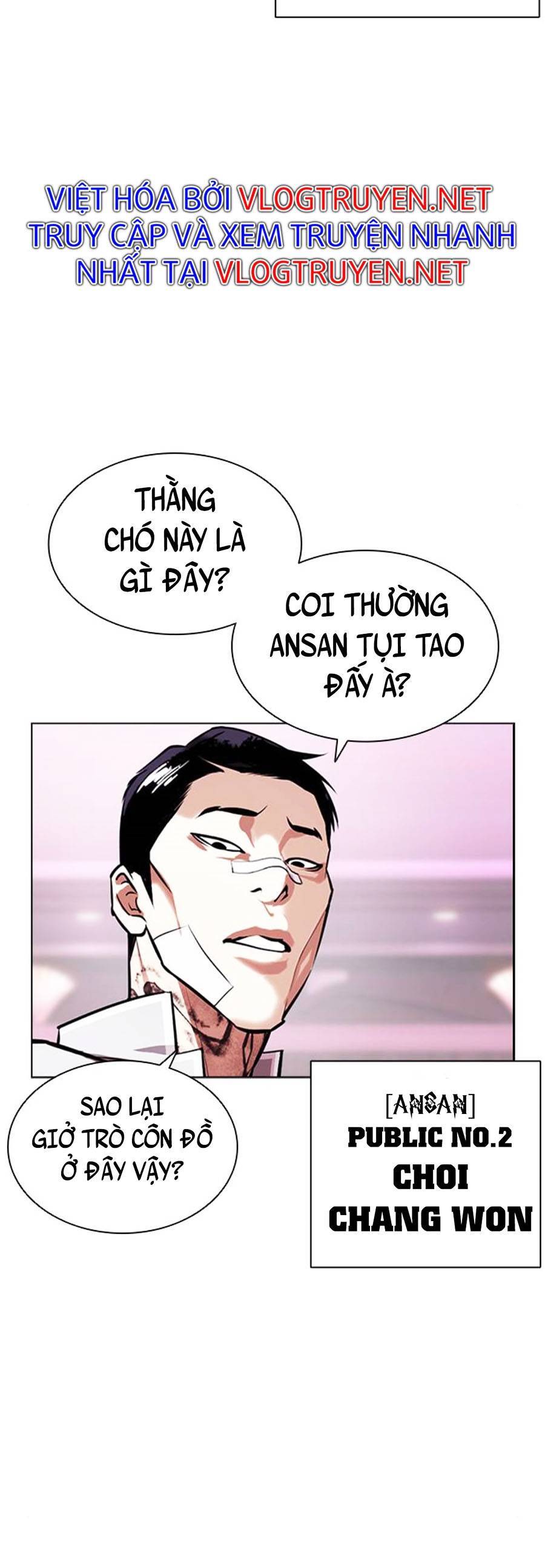 Hoán Đổi Diệu Kỳ Chapter 404 - Trang 2