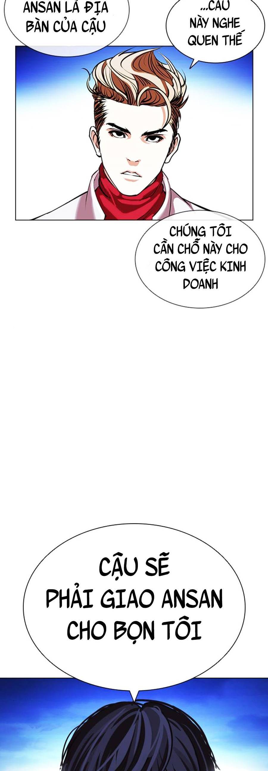 Hoán Đổi Diệu Kỳ Chapter 404 - Trang 2