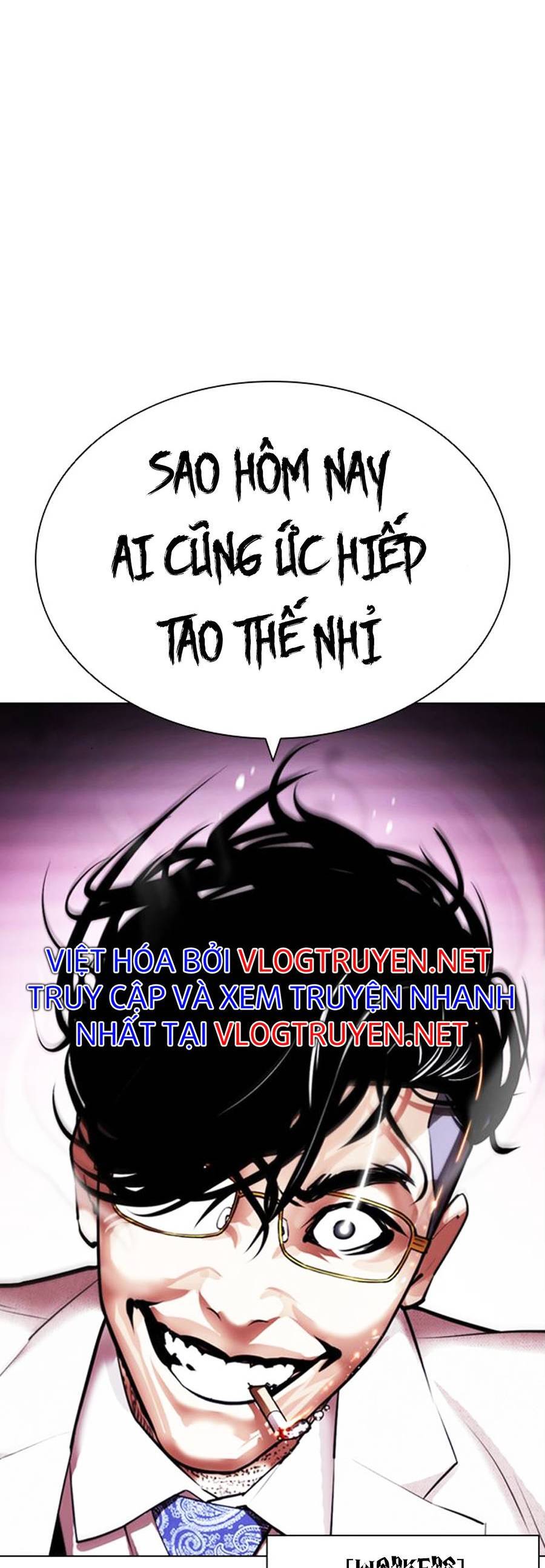 Hoán Đổi Diệu Kỳ Chapter 404 - Trang 2