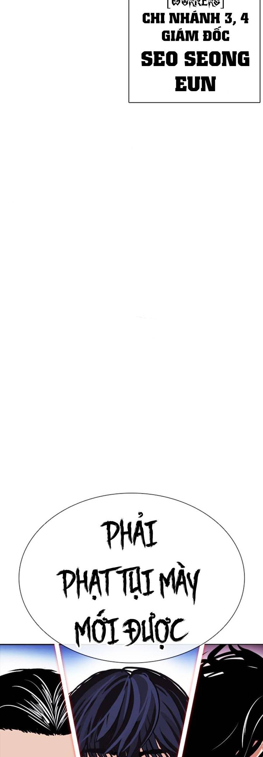 Hoán Đổi Diệu Kỳ Chapter 404 - Trang 2