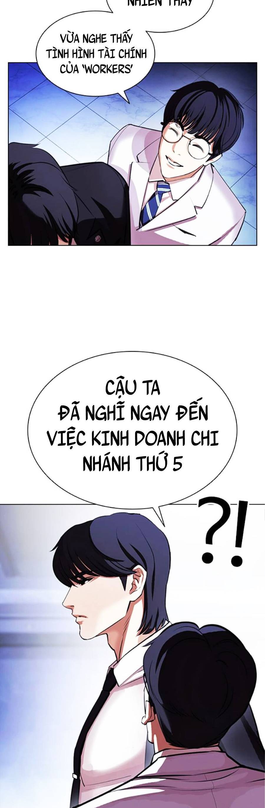 Hoán Đổi Diệu Kỳ Chapter 404 - Trang 2