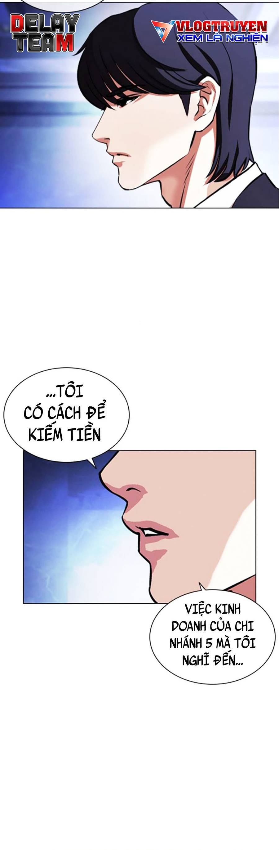 Hoán Đổi Diệu Kỳ Chapter 404 - Trang 2