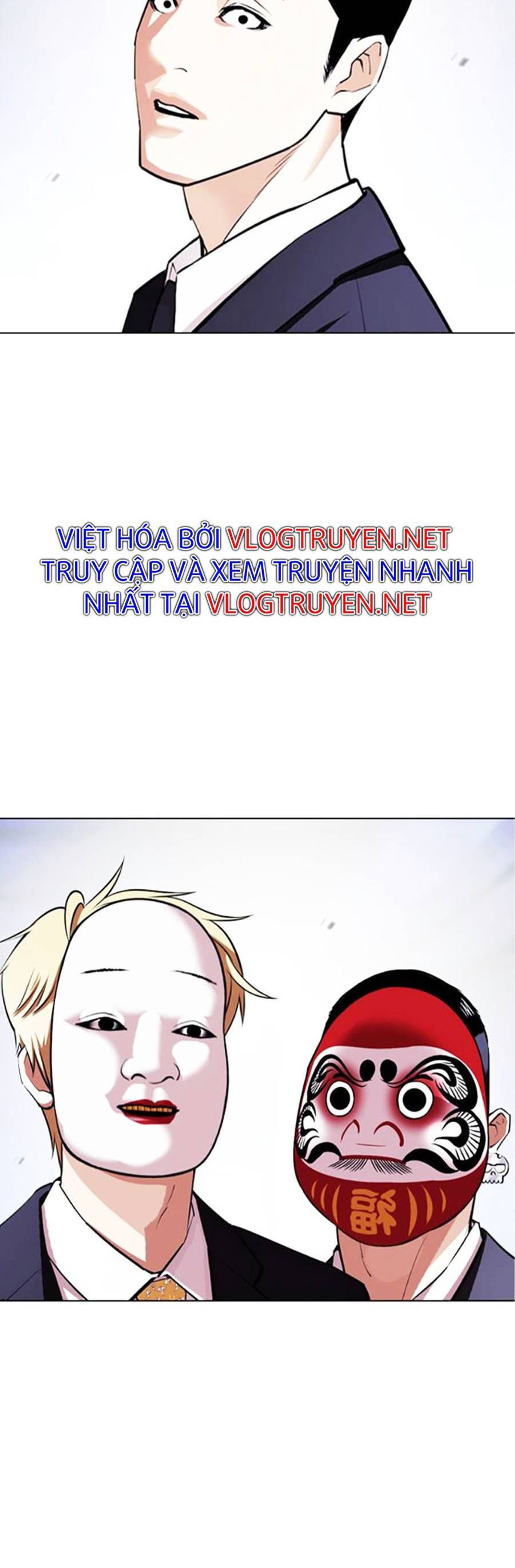 Hoán Đổi Diệu Kỳ Chapter 404 - Trang 2