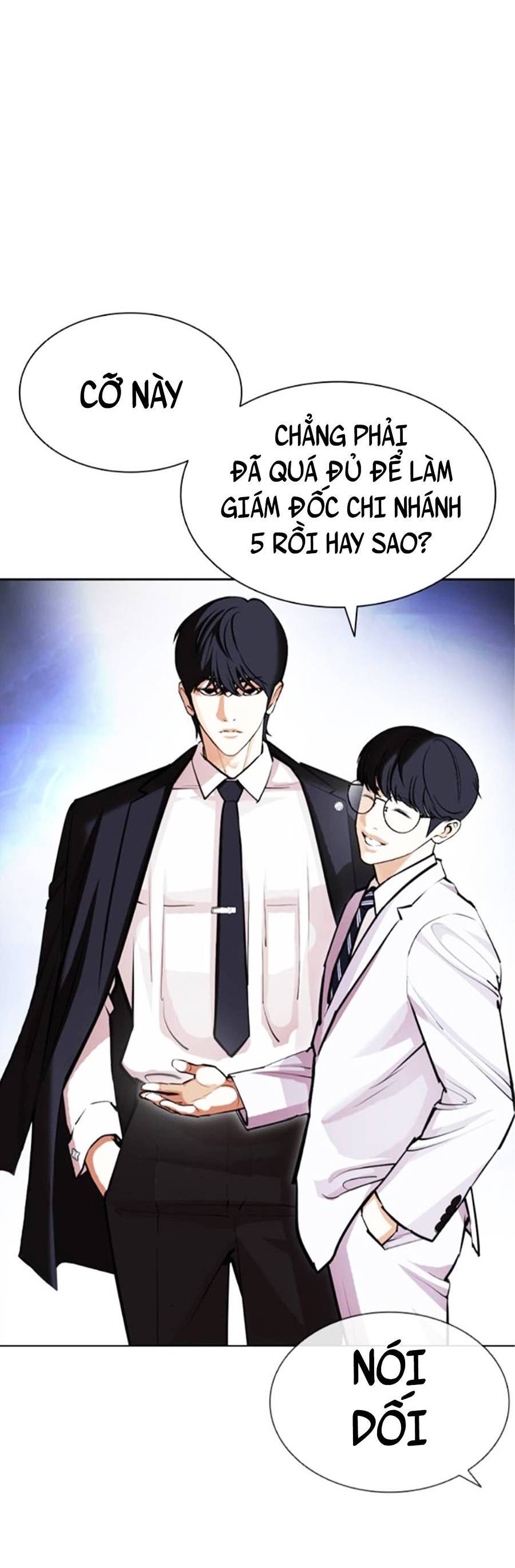 Hoán Đổi Diệu Kỳ Chapter 404 - Trang 2
