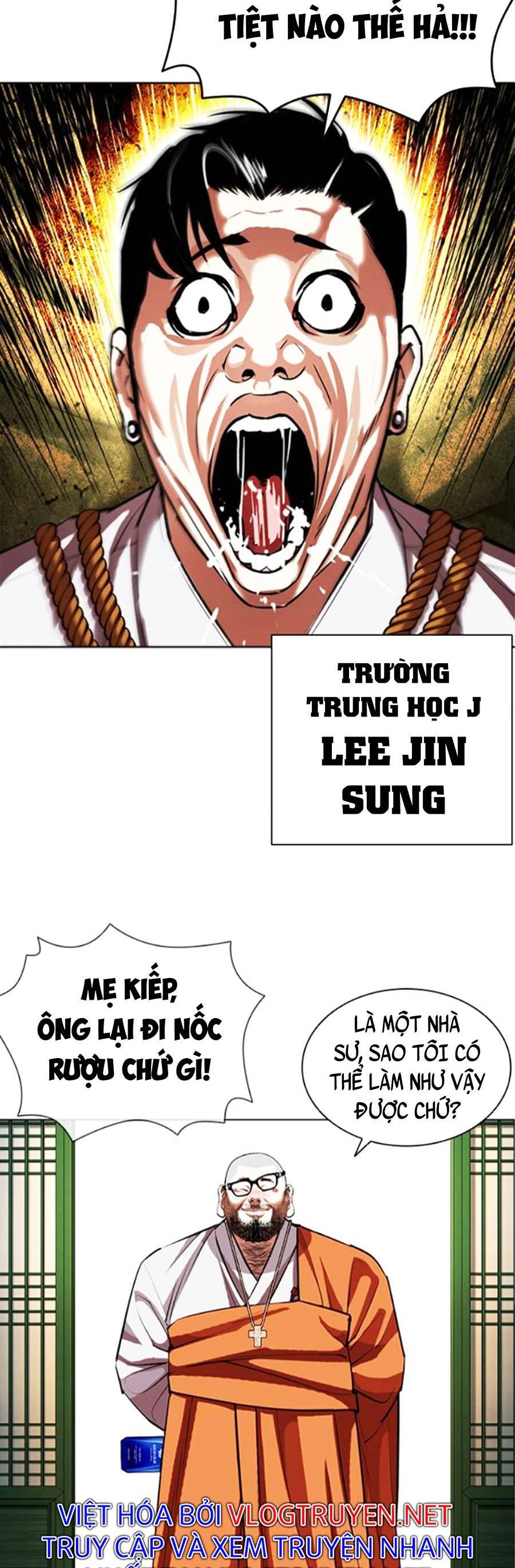 Hoán Đổi Diệu Kỳ Chapter 404 - Trang 2