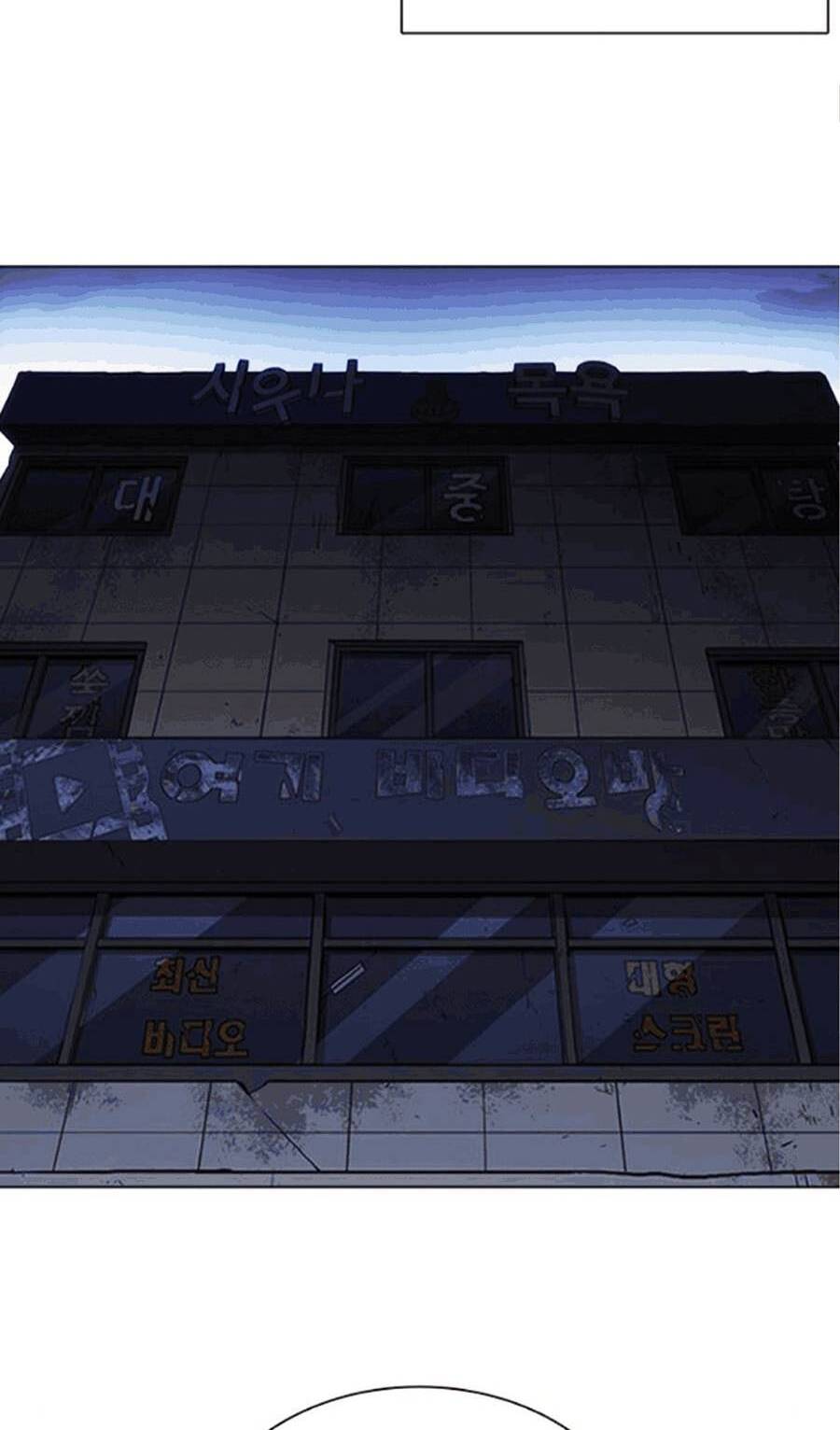 Hoán Đổi Diệu Kỳ Chapter 404 - Trang 2