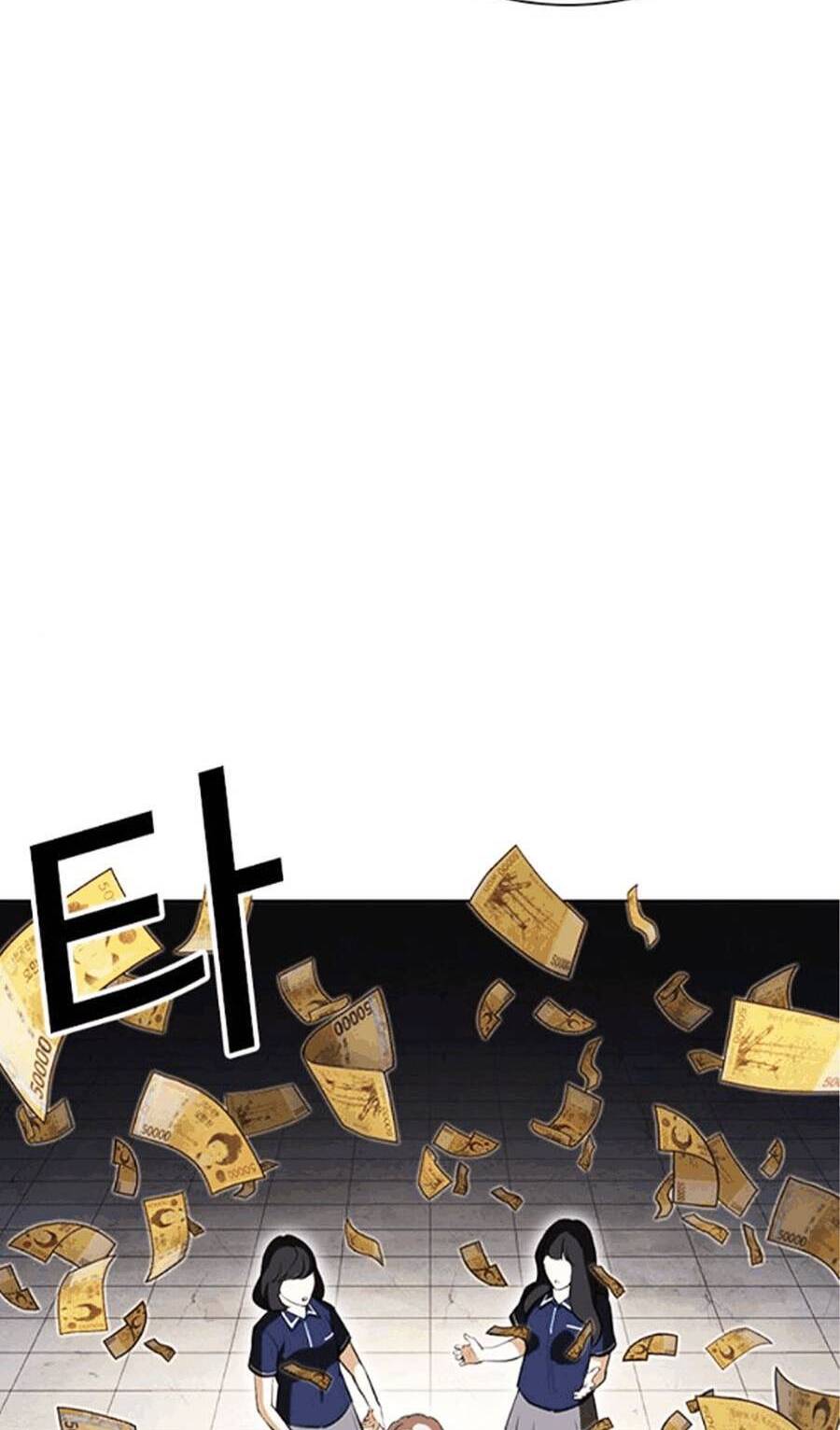 Hoán Đổi Diệu Kỳ Chapter 404 - Trang 2