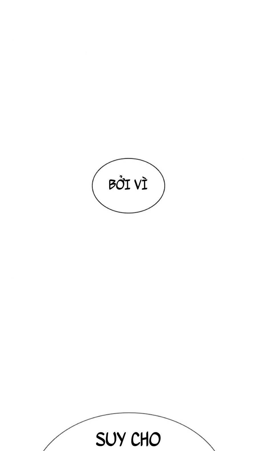 Hoán Đổi Diệu Kỳ Chapter 404 - Trang 2