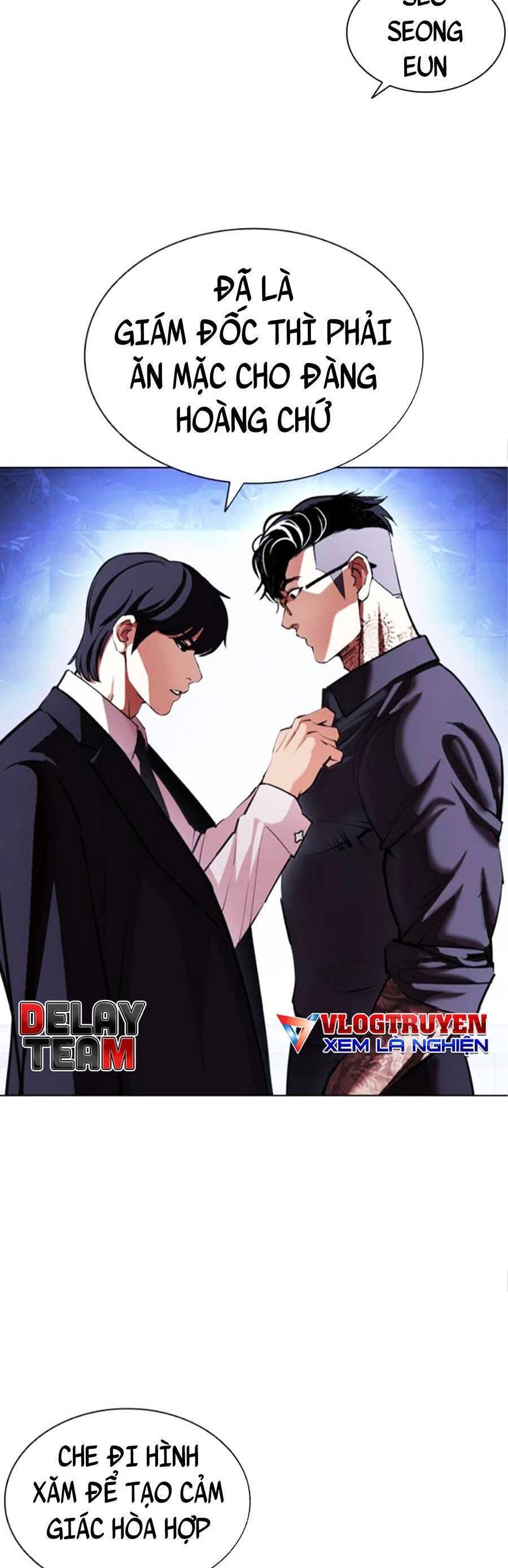 Hoán Đổi Diệu Kỳ Chapter 404 - Trang 2