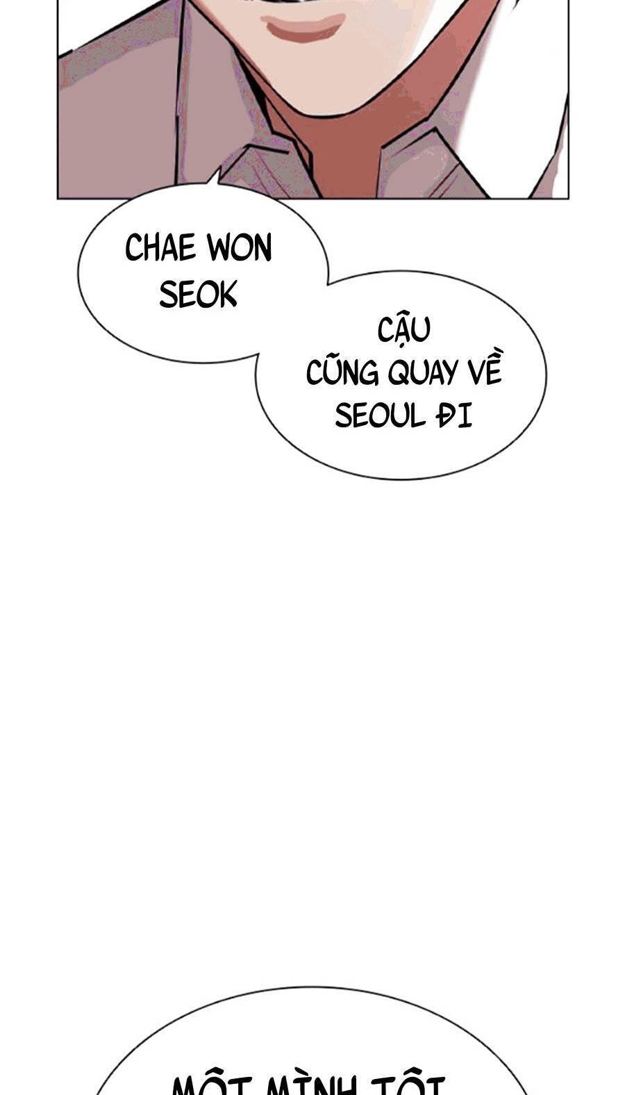 Hoán Đổi Diệu Kỳ Chapter 404 - Trang 2