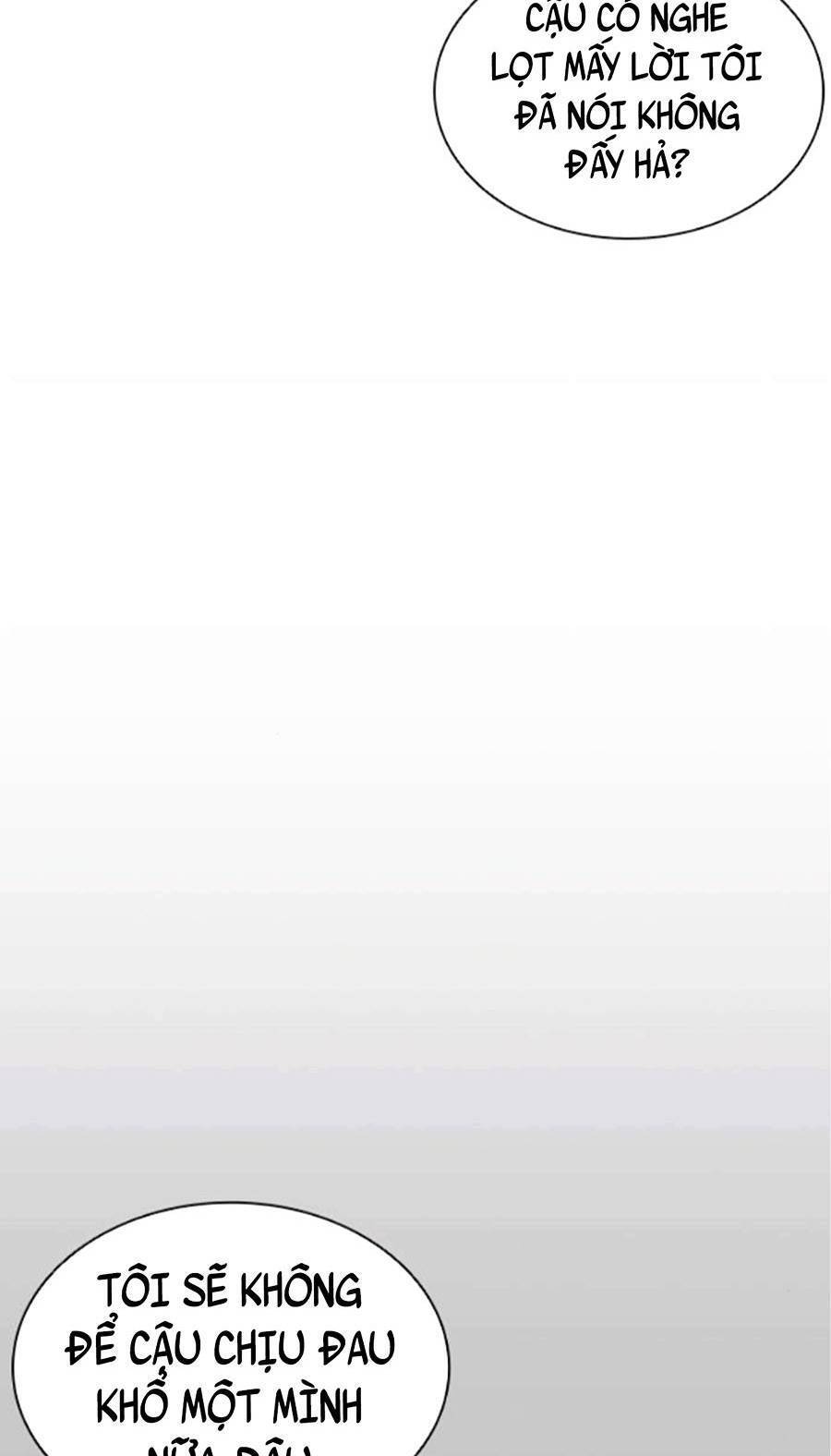 Hoán Đổi Diệu Kỳ Chapter 404 - Trang 2