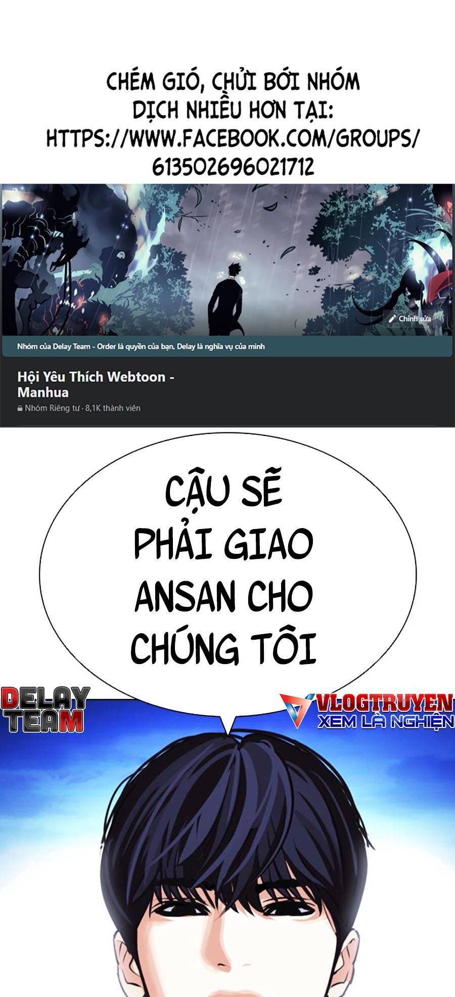 Hoán Đổi Diệu Kỳ Chapter 405 - Trang 2