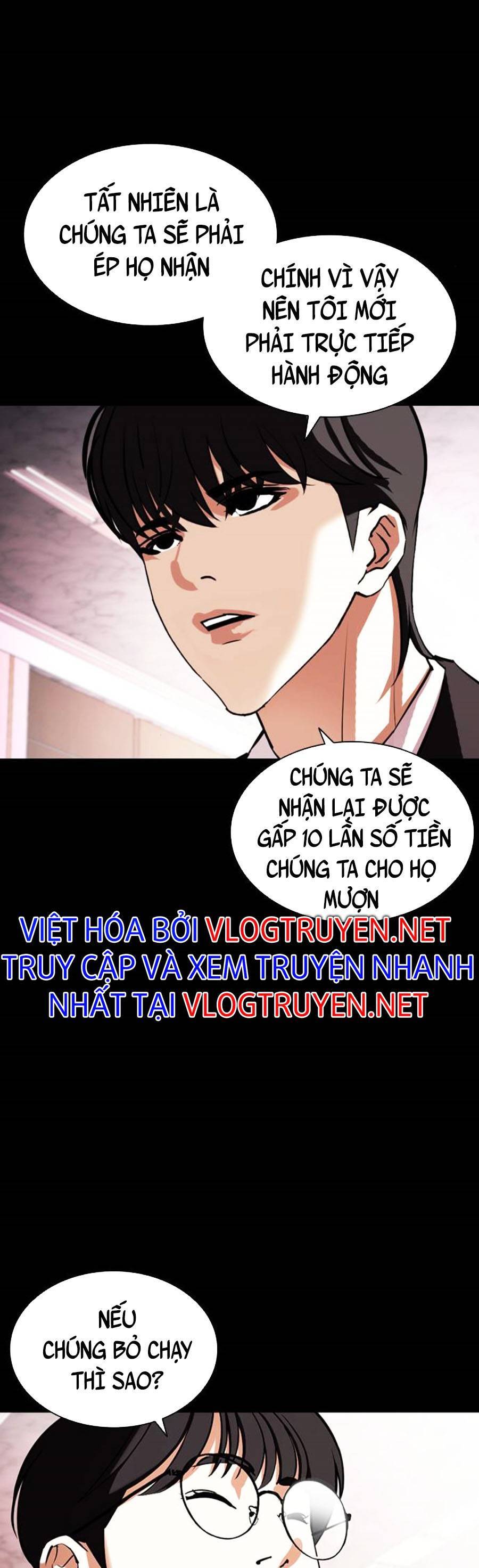 Hoán Đổi Diệu Kỳ Chapter 405 - Trang 2