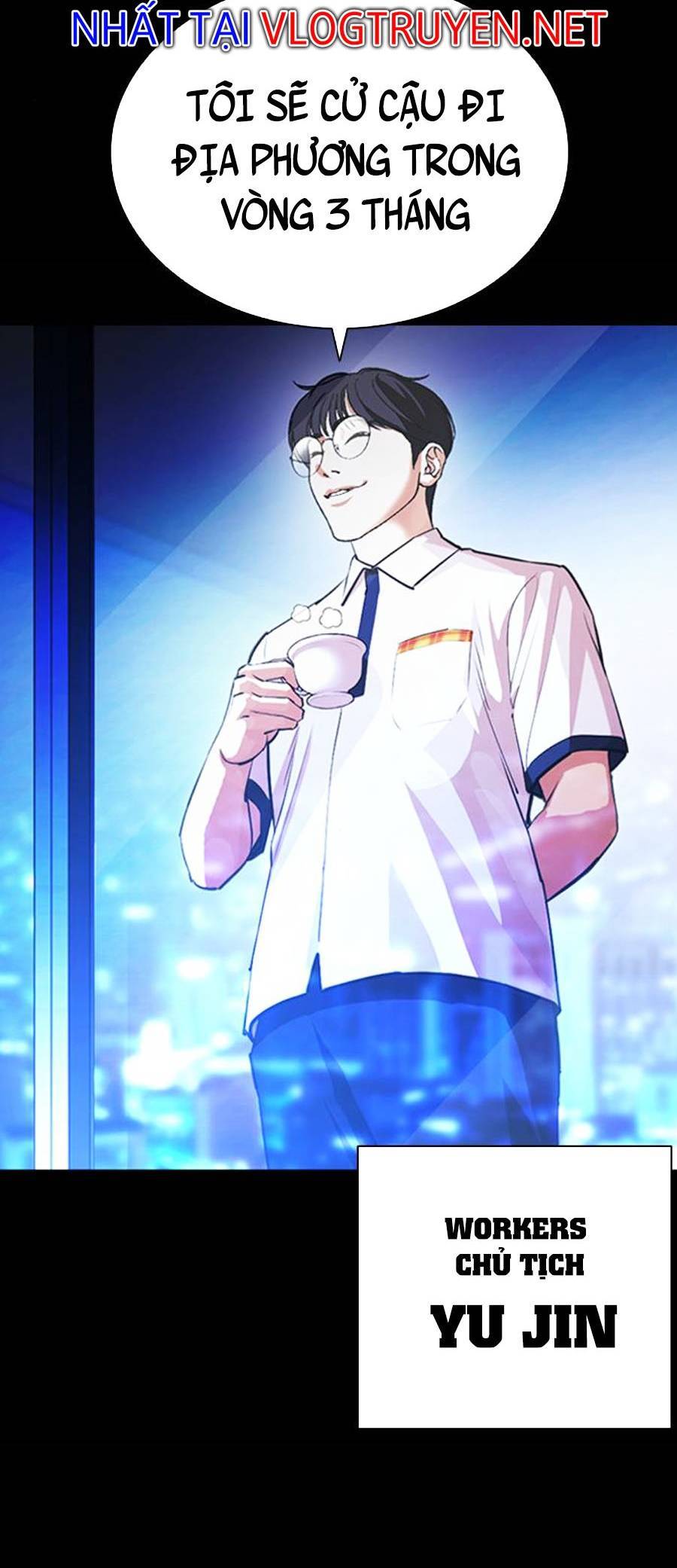 Hoán Đổi Diệu Kỳ Chapter 405 - Trang 2