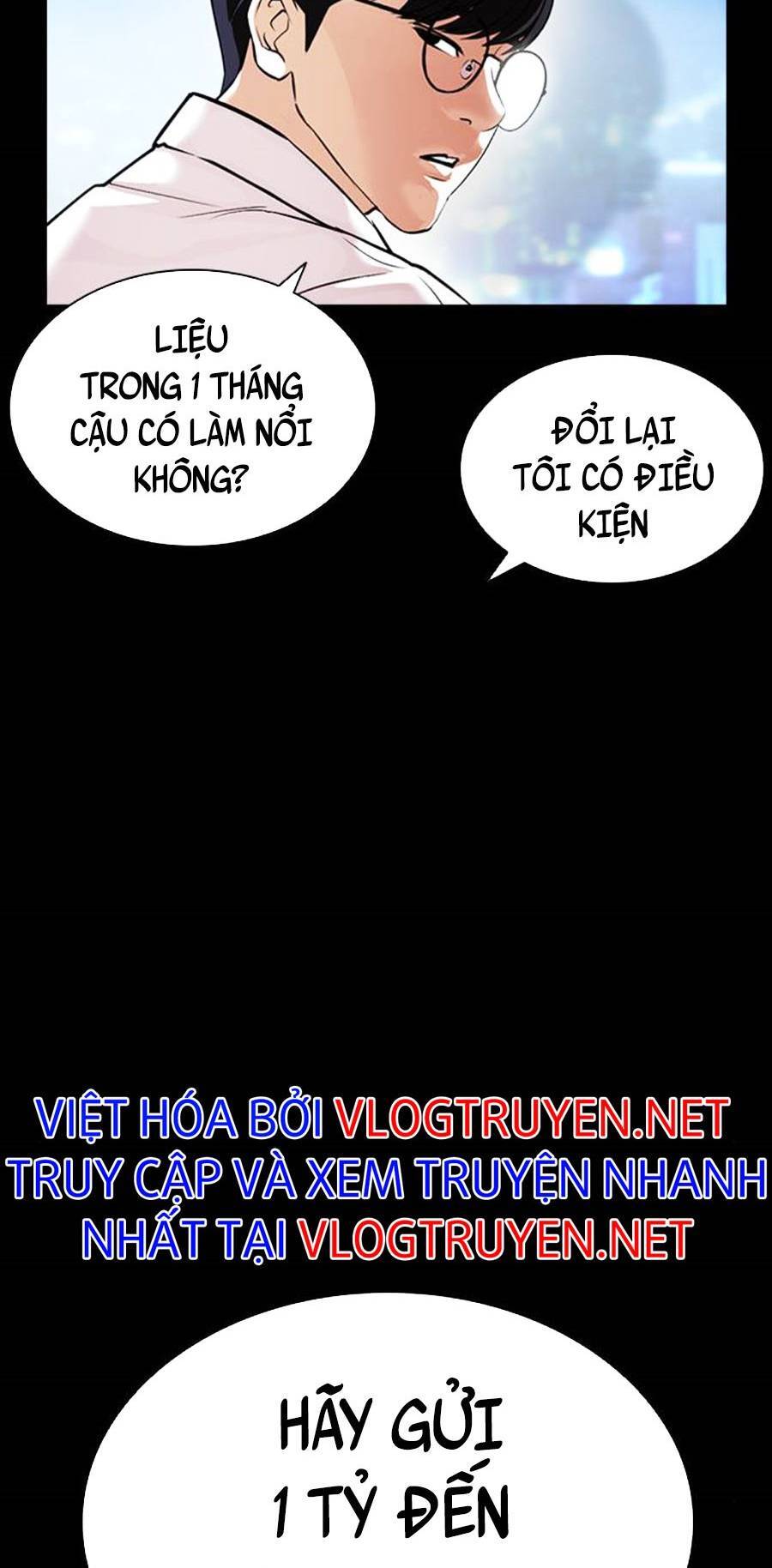 Hoán Đổi Diệu Kỳ Chapter 405 - Trang 2